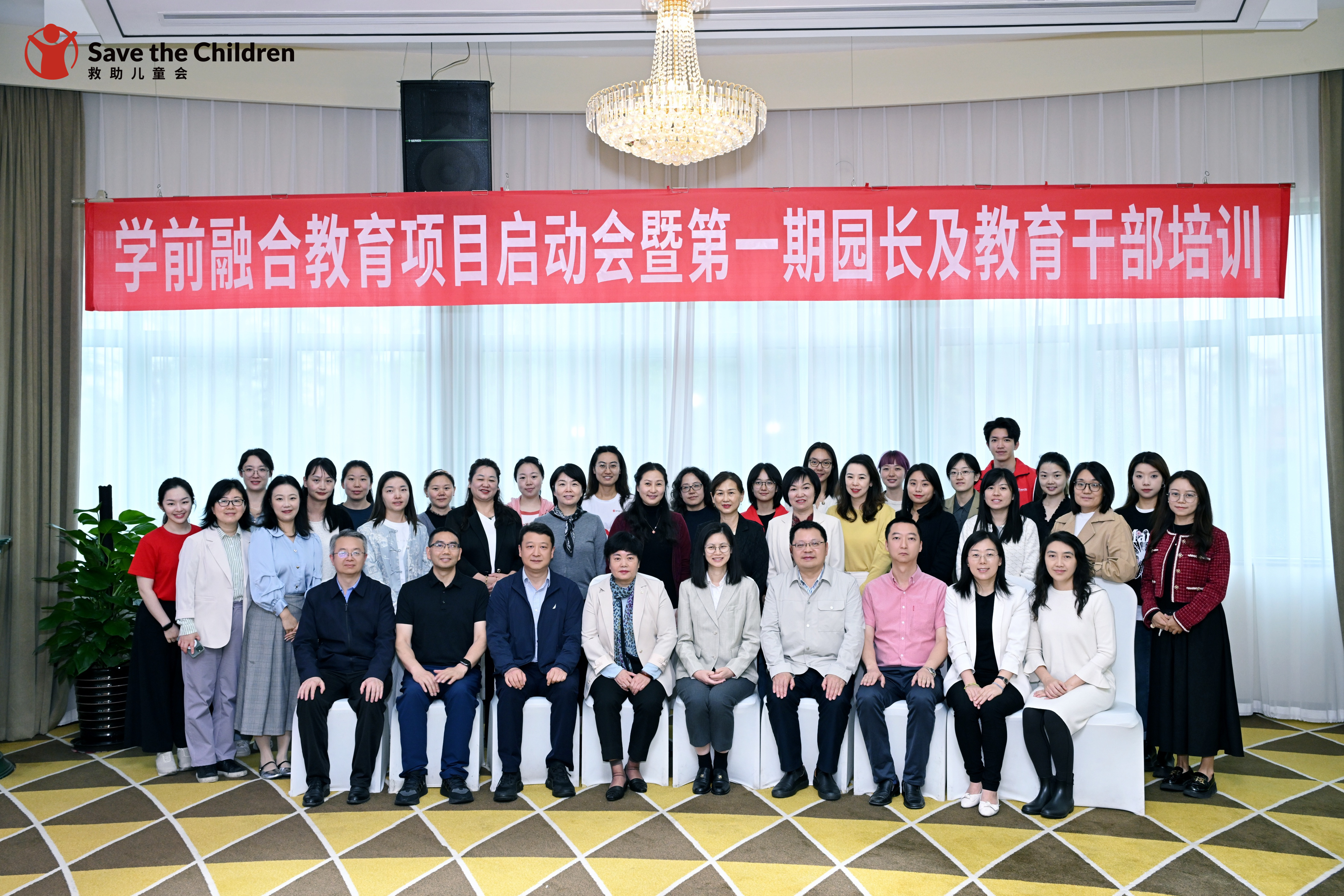 1753373811117128.jpg 合照1.jpg